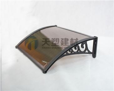 Kanopi Awan Menguntungkan Hitam